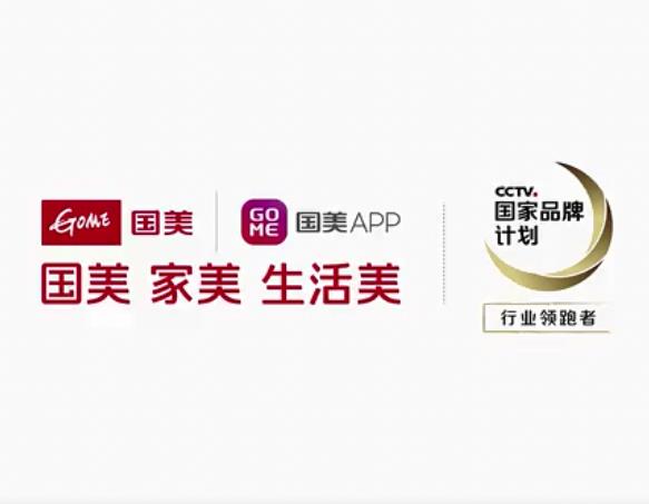 &#19975;&#35937;&#22478;&#20307;&#32946;&#45;&#19975;&#35937;&#22478;&#65288;&#20013;&#22269;&#65289;&#20844;&#21496;